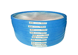 PENEIRA PLÁSTICA ARROZ ARO 55 AZUL